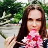 Отзыв от Лера Ларина