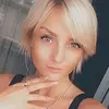 Отзыв от Алина Мещерякова